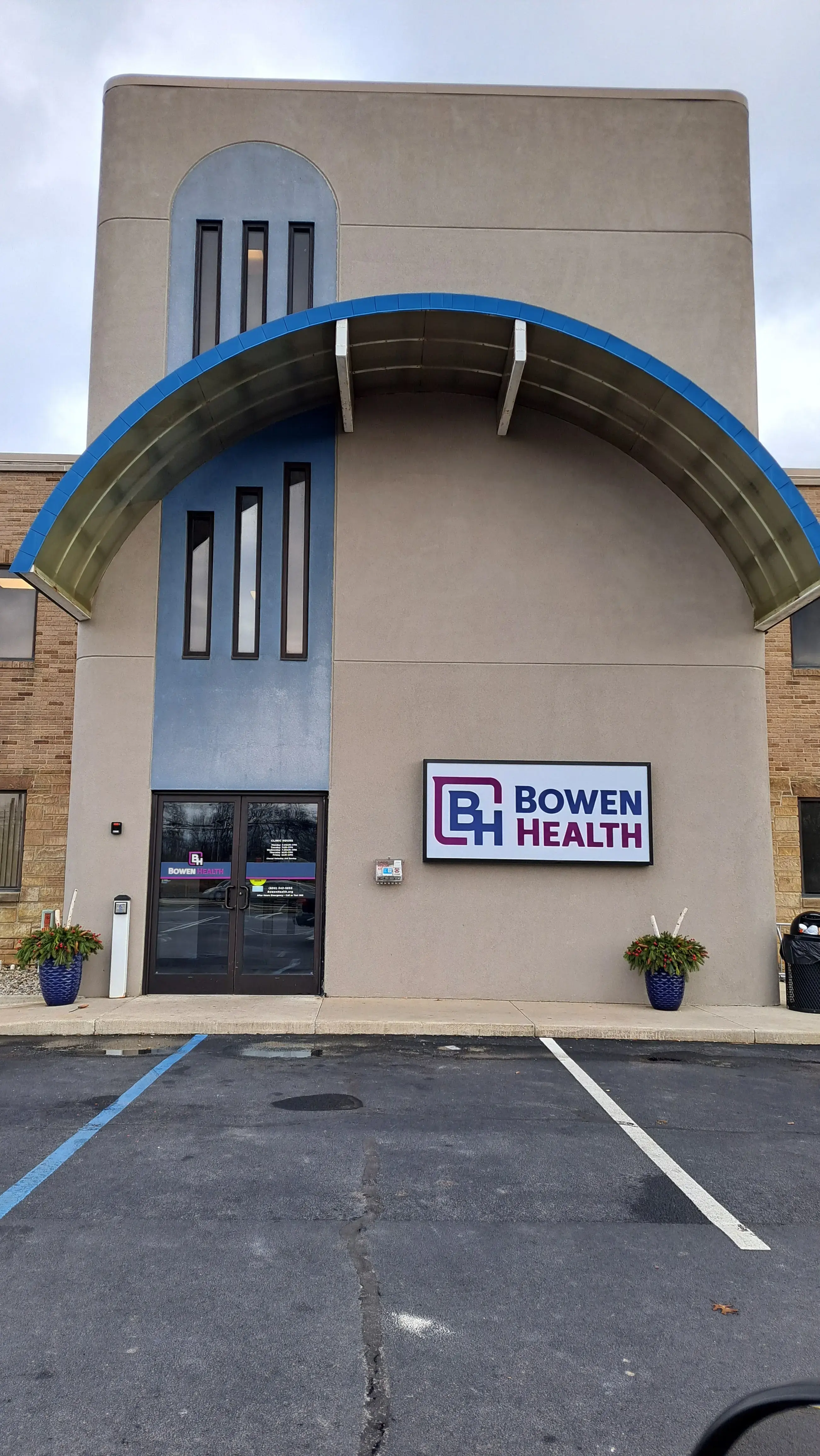 Bowen Center - Fort Wayne - Image 2 of 7