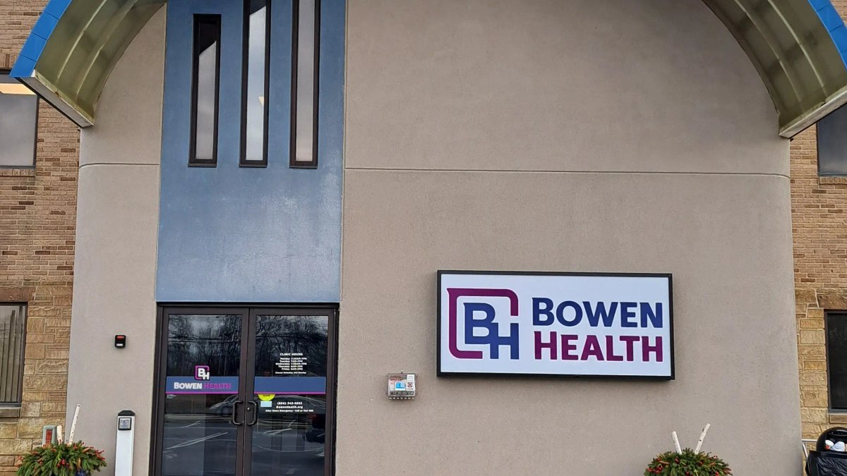 Bowen Center - Fort Wayne - Image 2 of 7