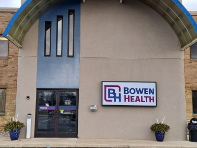Bowen Center - Fort Wayne - Image 2 of 7