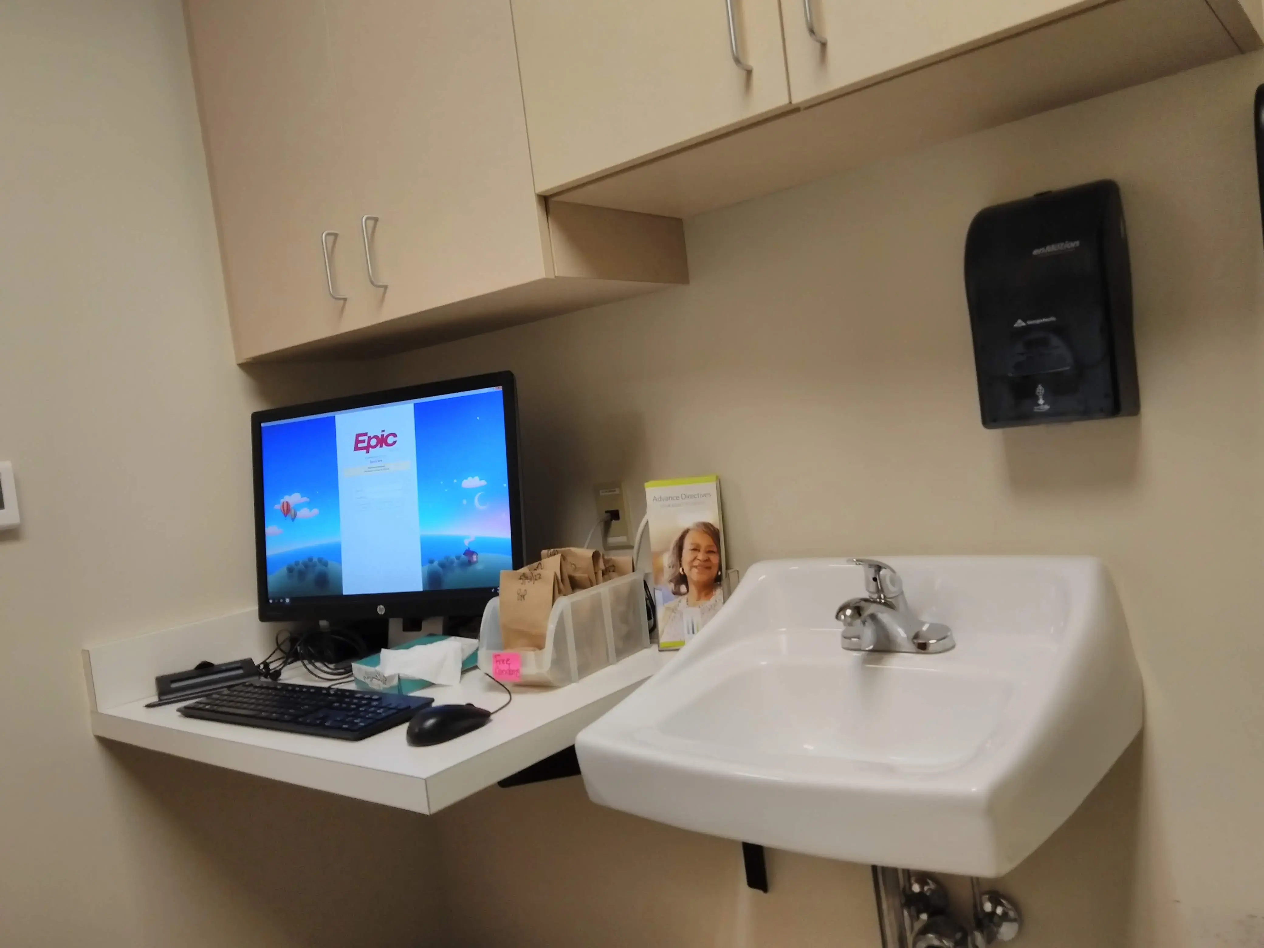 Eskenazi Health - Pedigo Health Center - Image 3 of 5