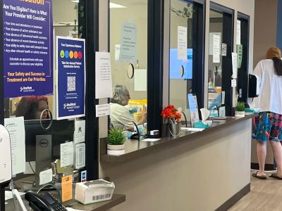 MedMark Treatment Centers Bloomington - Image 2 of 3