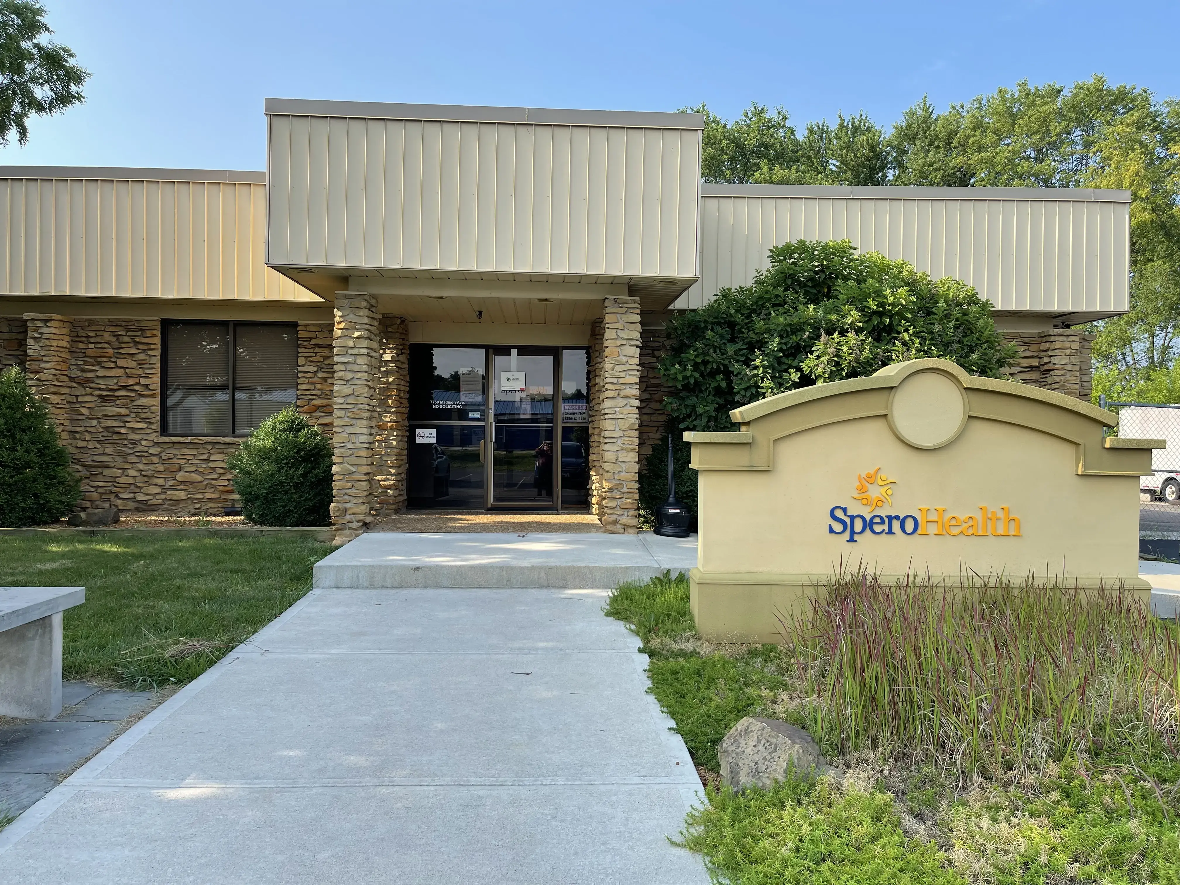 SperoHealth - Greenwood - Image 1 of 5
